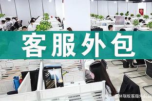 记者：申花今日重新集结进入冲刺备战，超级杯战海港会非常艰难